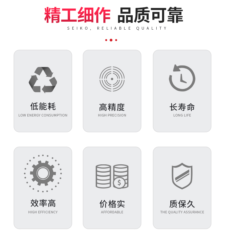 鴻瑛機(jī)械詳情_02.jpg